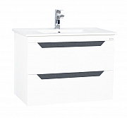 KIT MDF BASE AND WASHBASIN, SERIES 056 70CM, SUSPENDED WITH DRAWERS, WHITE ANTHRACIT_0