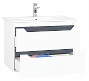 KIT MDF BASE AND WASHBASIN, SERIES 056 70CM, SUSPENDED WITH DRAWERS, WHITE ANTHRACIT_1