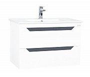 KIT MDF BASE AND WASHBASIN, SERIES 056 80CM, SUSPENDED WITH DRAWERS, WHITE ANTHRACIT_0