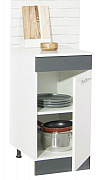 Bottom kitchen cabinet SARONA 40cm, chipboard, WHITE/ANTHRACIT_1