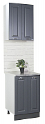 BASE CABINET KITCHEN SQUARE 60 CM WITH DRAWERS MDF ANTHRACIT_3