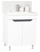 KIT Base and washbasin, series 756 70cm, white anthracit_0
