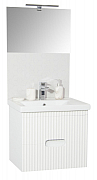 BASE AND WASHBASIN SERIES 709 60 CM SUSPENDED WITH DRAWERS WHITE_3
