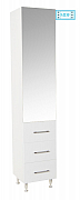 TALL CABINET SERIES 009, WHITE_0