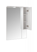 LIGHTING MIRROR WITH CABINET 65CM, WHITE_3