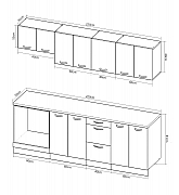 MDF Kitchen cabinet set SQUARE 220cm, rustic white_2