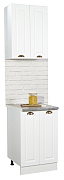 BASE CABINET KITCHEN SQUARE 50 CM WITH DOORS MDF WHITE_3