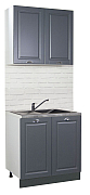 BASE CABINET KITCHEN SQUARE 80 CM WITH DOORS MDF ANTHRACIT_3